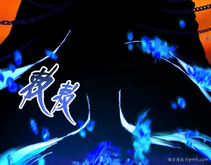 漫画《全球诡异时代》第180话 冥府之门！第136张图