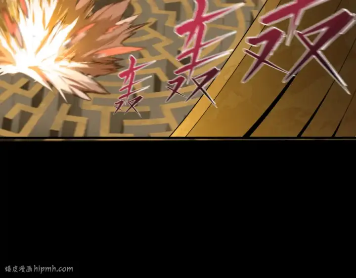 漫画《全球诡异时代》第180话 冥府之门！第40张图