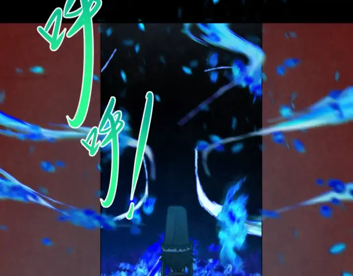漫画《全球诡异时代》第181话 冥界，忘川第11张图