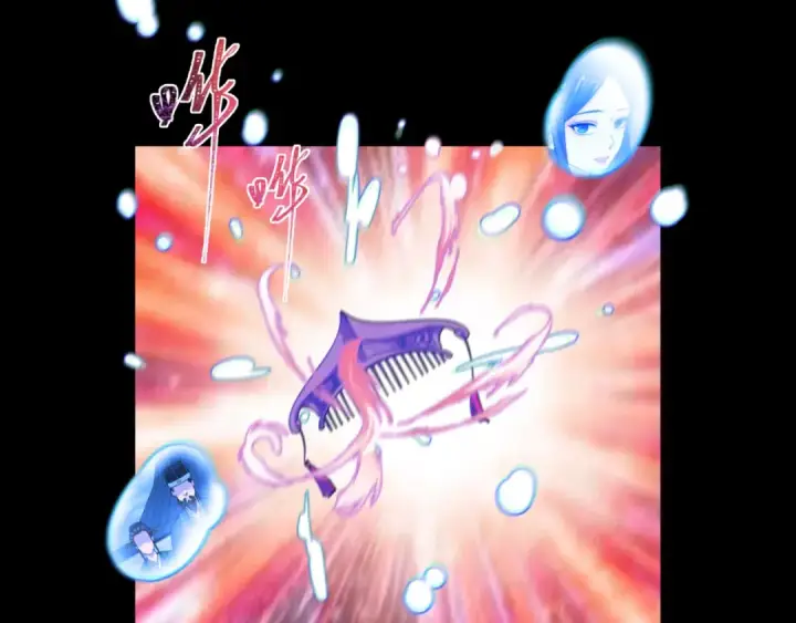 漫画《全球诡异时代》第181话 冥界，忘川第98张图