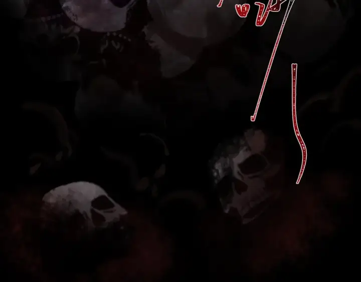 漫画《全球诡异时代》第182话 鬼城之主的过去！第117张图