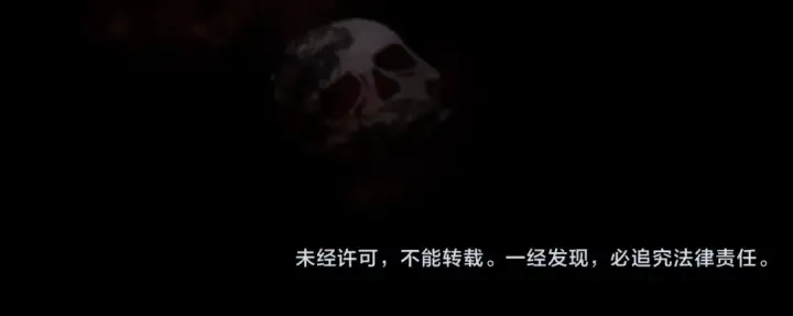 漫画《全球诡异时代》第182话 鬼城之主的过去！第118张图
