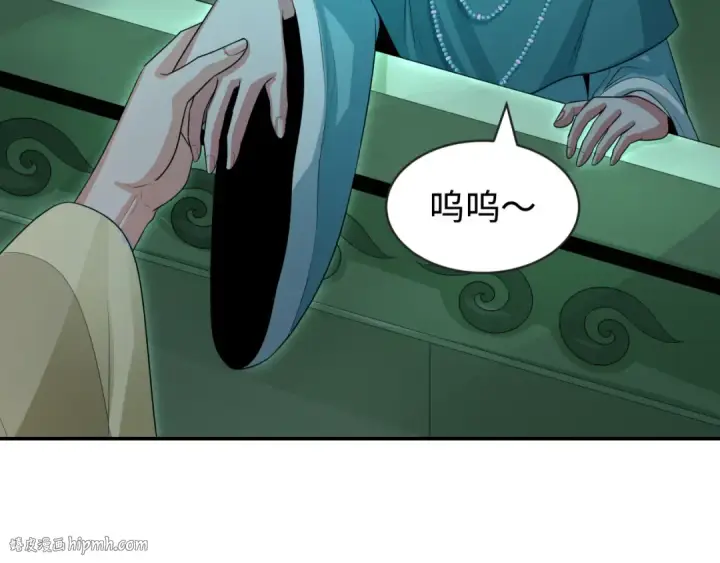 漫画《全球诡异时代》第182话 鬼城之主的过去！第24张图