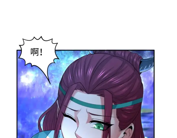 漫画《全球诡异时代》第182话 鬼城之主的过去！第34张图