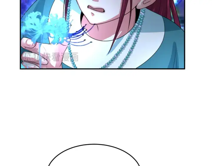 漫画《全球诡异时代》第182话 鬼城之主的过去！第35张图