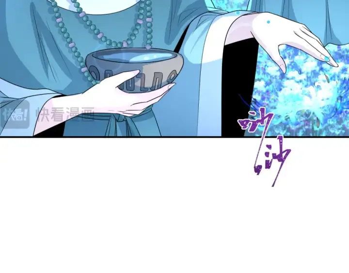 漫画《全球诡异时代》第182话 鬼城之主的过去！第49张图