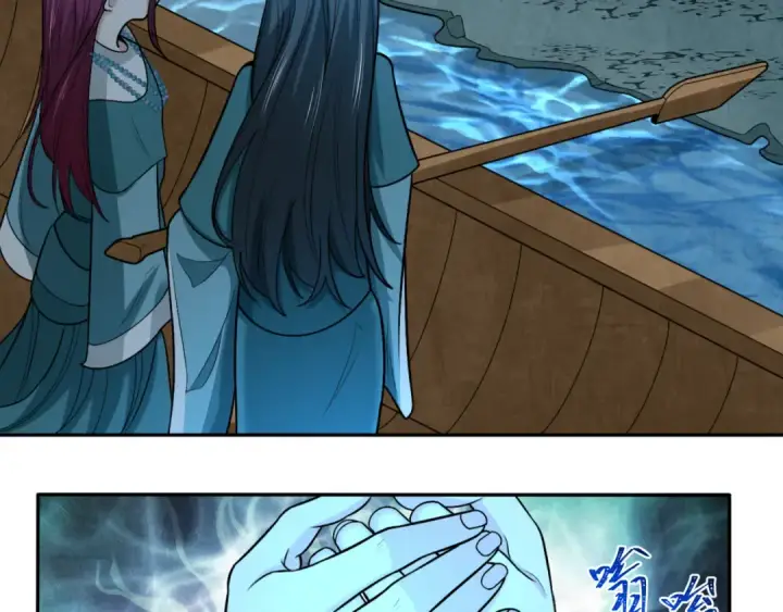 漫画《全球诡异时代》第182话 鬼城之主的过去！第67张图