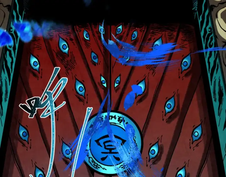 漫画《全球诡异时代》第182话 鬼城之主的过去！第93张图