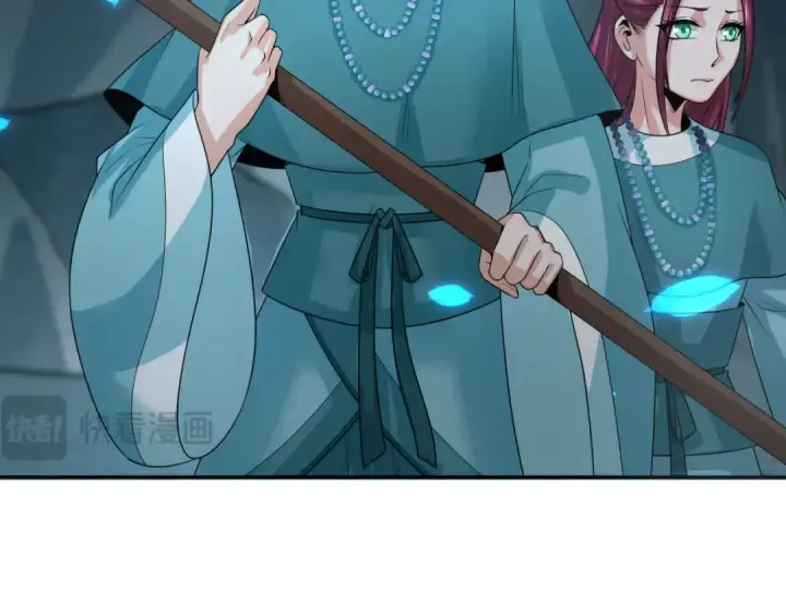 漫画《全球诡异时代》第182话 鬼城之主的过去！第99张图