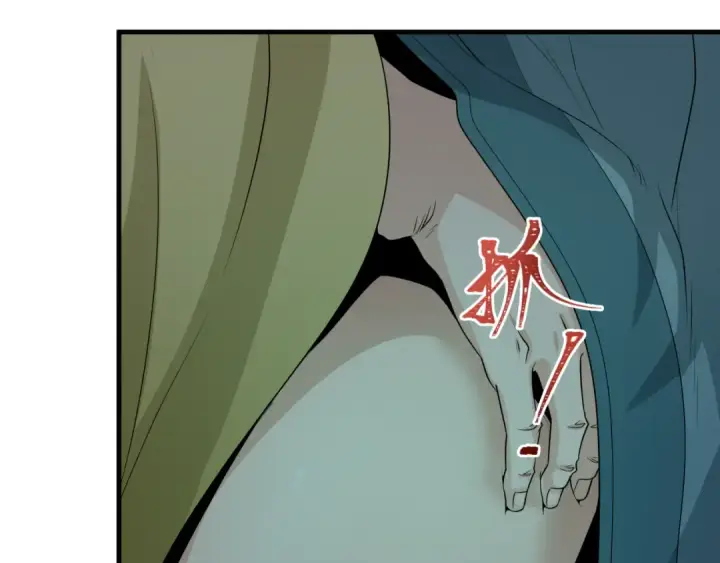 漫画《全球诡异时代》第183话 神女的秘密！第110张图