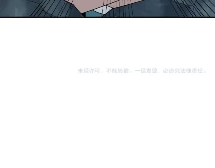 漫画《全球诡异时代》第183话 神女的秘密！第116张图