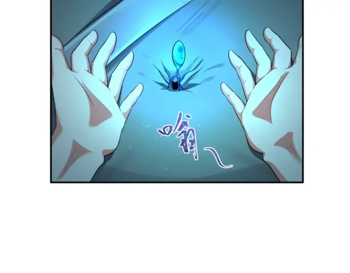 漫画《全球诡异时代》第183话 神女的秘密！第17张图