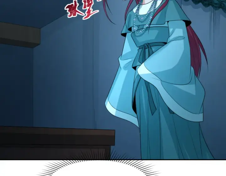 漫画《全球诡异时代》第183话 神女的秘密！第34张图