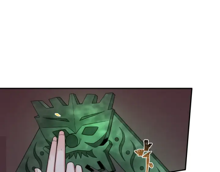 漫画《全球诡异时代》第183话 神女的秘密！第41张图