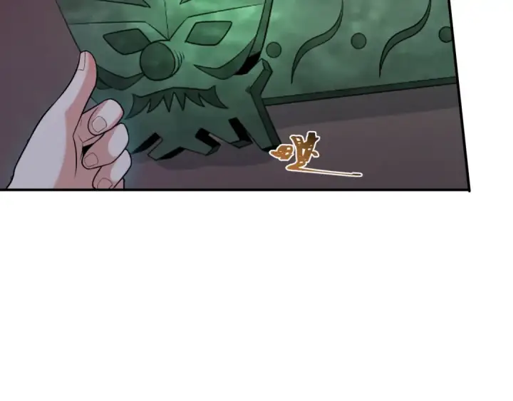 漫画《全球诡异时代》第183话 神女的秘密！第43张图