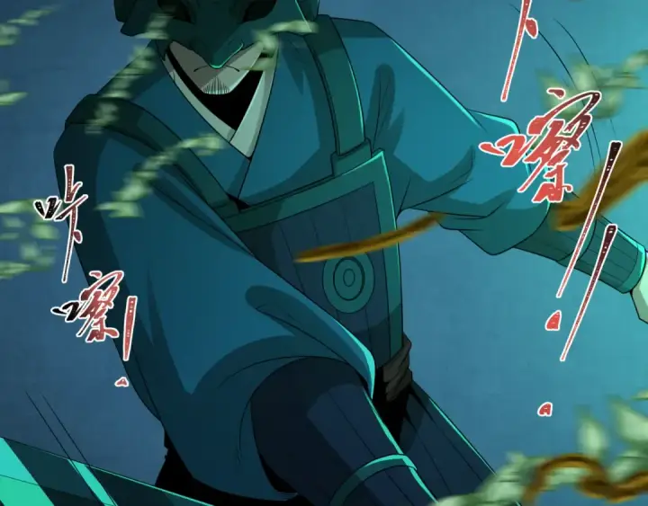 漫画《全球诡异时代》第183话 神女的秘密！第70张图