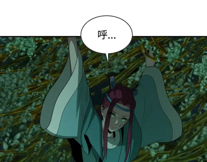 漫画《全球诡异时代》第183话 神女的秘密！第76张图