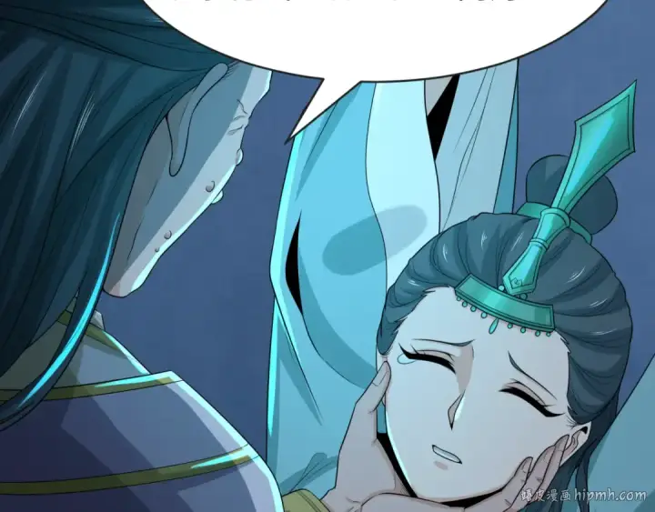 漫画《全球诡异时代》第183话 神女的秘密！第88张图