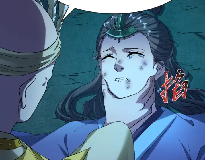 漫画《全球诡异时代》第184话 花开彼岸！第105张图