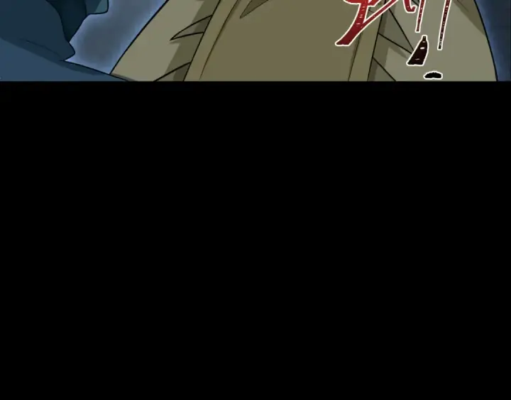 漫画《全球诡异时代》第184话 花开彼岸！第150张图