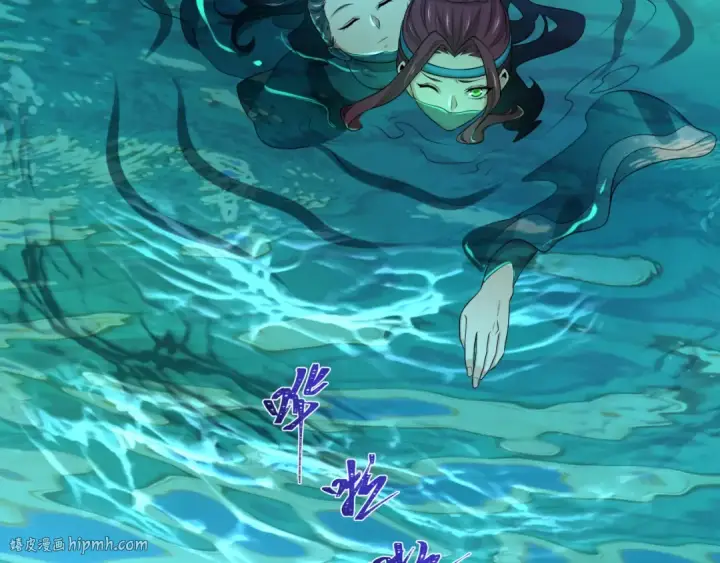 漫画《全球诡异时代》第184话 花开彼岸！第40张图