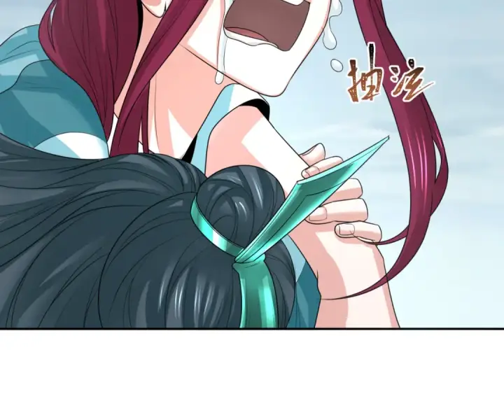漫画《全球诡异时代》第184话 花开彼岸！第61张图