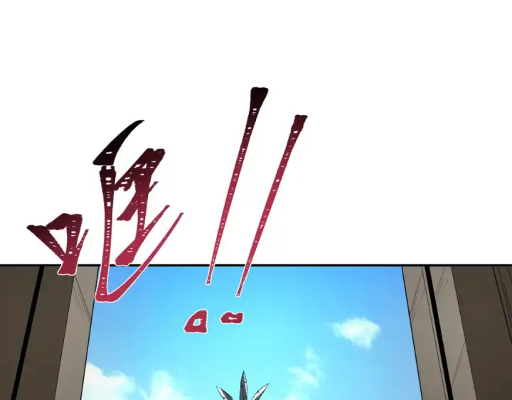 漫画《全球诡异时代》第184话 花开彼岸！第82张图