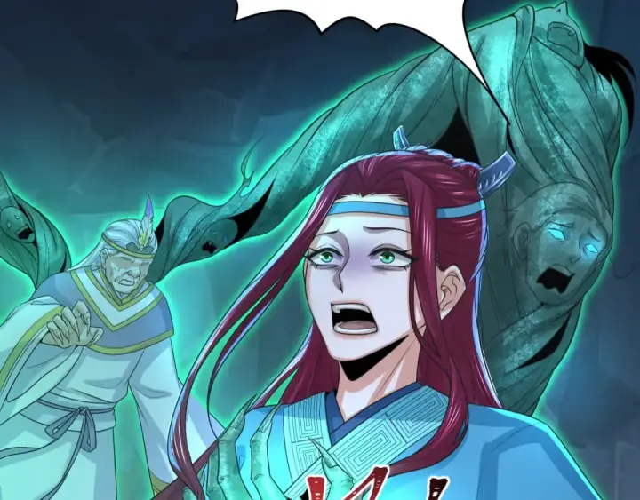 漫画《全球诡异时代》第185话 地宫坍塌！第11张图