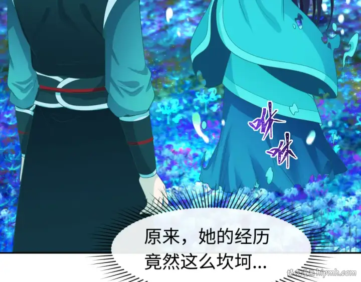 漫画《全球诡异时代》第185话 地宫坍塌！第120张图