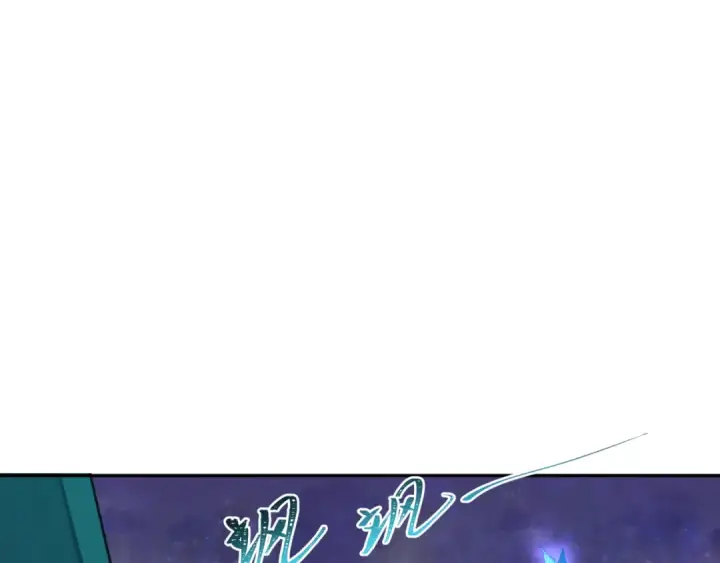 漫画《全球诡异时代》第185话 地宫坍塌！第125张图
