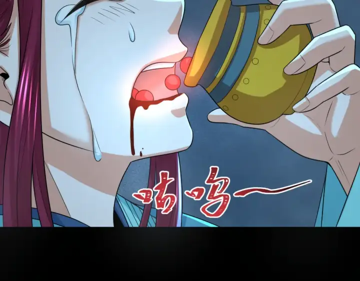 漫画《全球诡异时代》第185话 地宫坍塌！第23张图