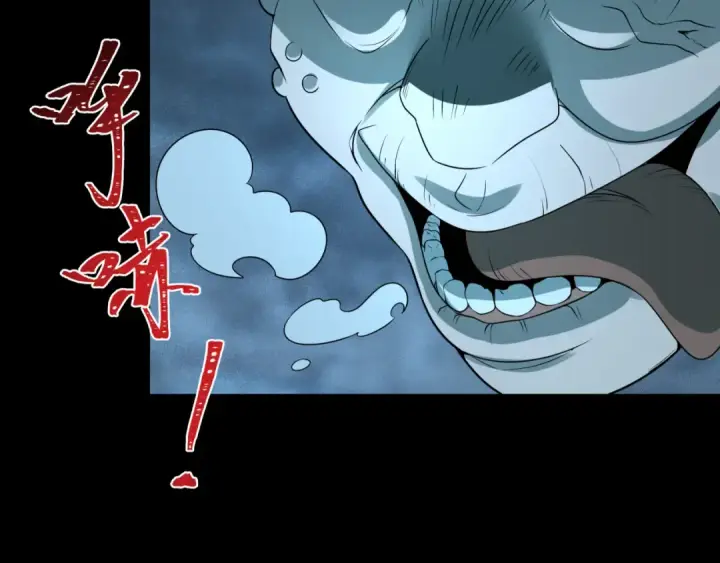 漫画《全球诡异时代》第185话 地宫坍塌！第55张图