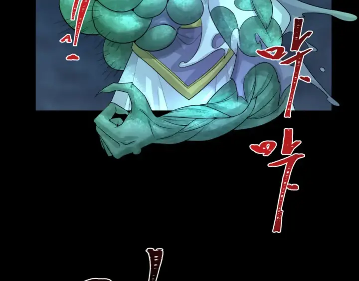 漫画《全球诡异时代》第185话 地宫坍塌！第57张图