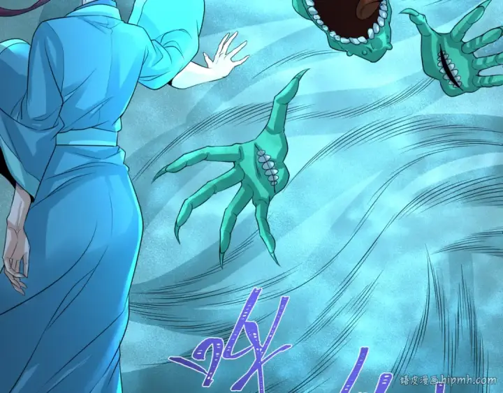 漫画《全球诡异时代》第185话 地宫坍塌！第64张图