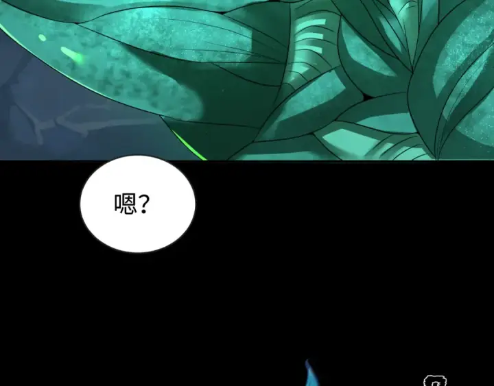 漫画《全球诡异时代》第185话 地宫坍塌！第76张图