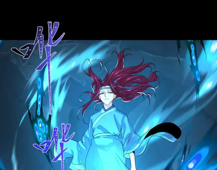 漫画《全球诡异时代》第185话 地宫坍塌！第79张图