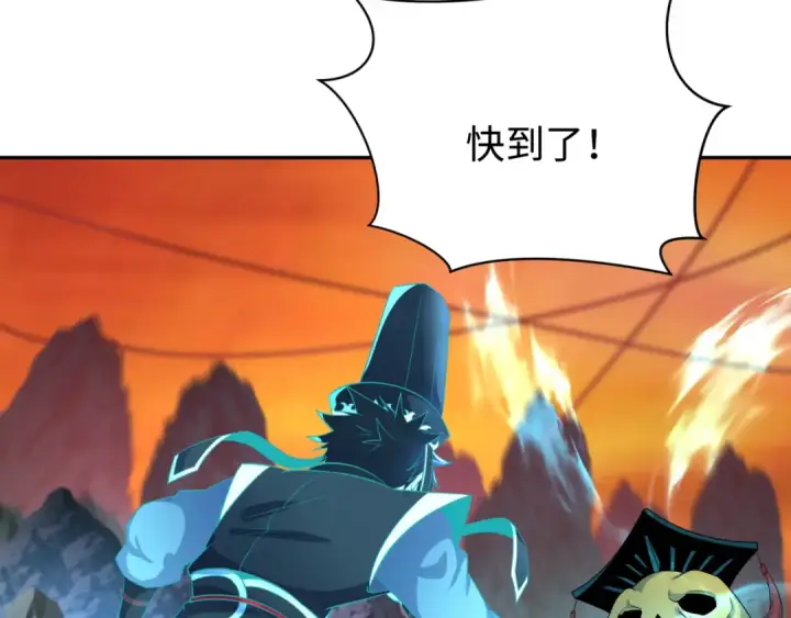 漫画《全球诡异时代》第186话 童童复活！第103张图
