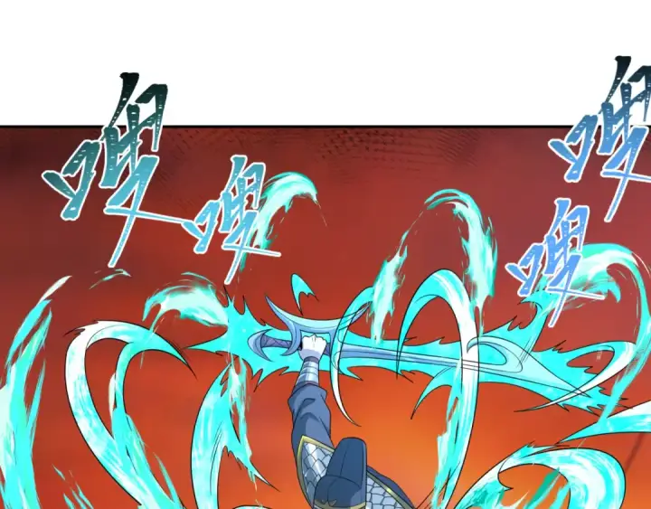 漫画《全球诡异时代》第186话 童童复活！第114张图