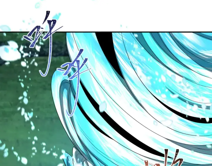 漫画《全球诡异时代》第186话 童童复活！第119张图