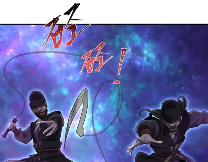 漫画《全球诡异时代》第186话 童童复活！第31张图
