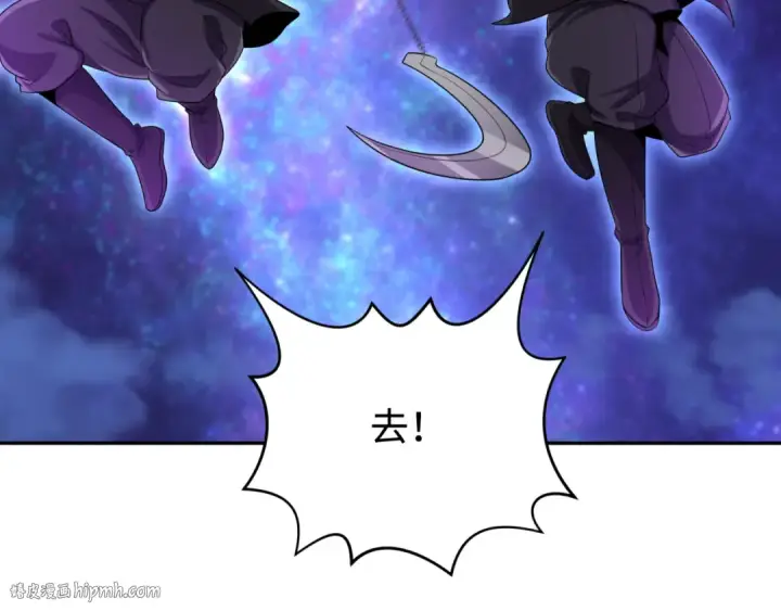 漫画《全球诡异时代》第186话 童童复活！第32张图