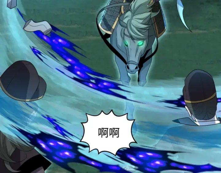 漫画《全球诡异时代》第186话 童童复活！第34张图