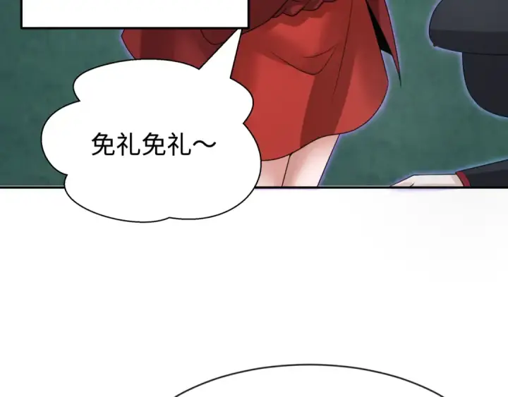 漫画《全球诡异时代》第186话 童童复活！第62张图