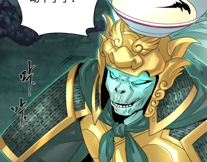 漫画《全球诡异时代》第186话 童童复活！第69张图