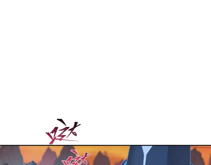 漫画《全球诡异时代》第186话 童童复活！第81张图