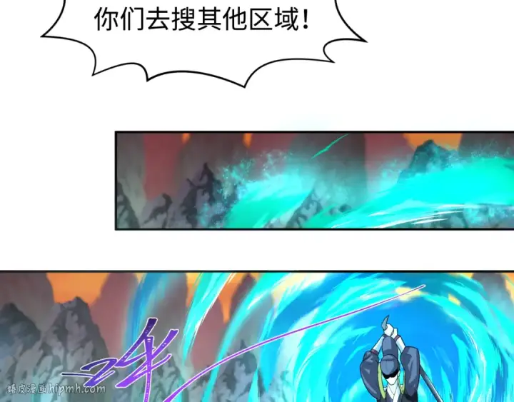 漫画《全球诡异时代》第186话 童童复活！第88张图