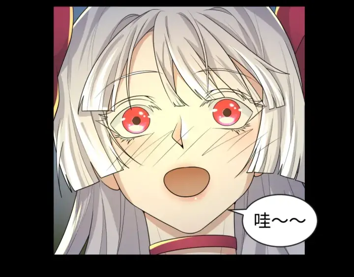 漫画《全球诡异时代》第187话 返回现世！第113张图