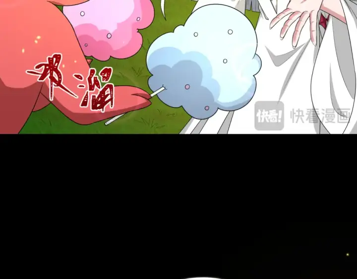 漫画《全球诡异时代》第187话 返回现世！第119张图