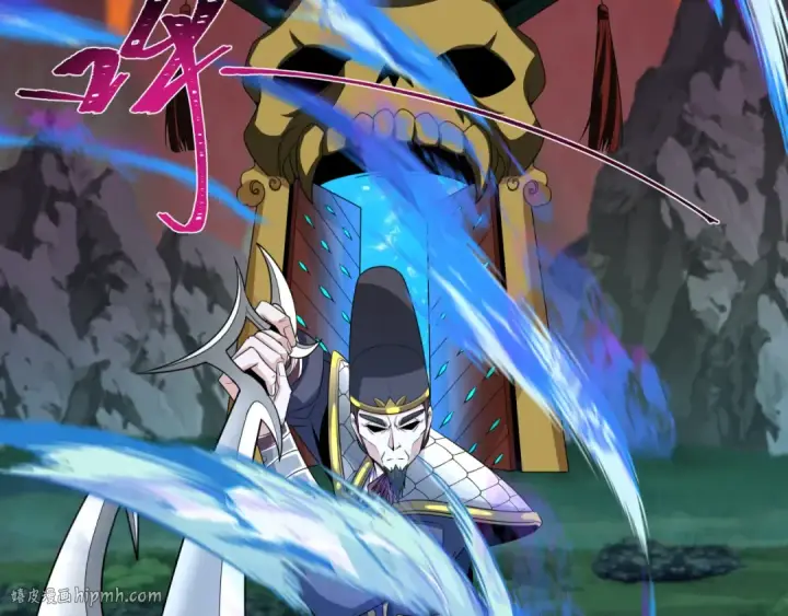 漫画《全球诡异时代》第187话 返回现世！第24张图