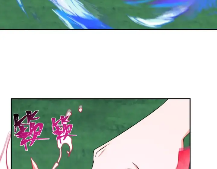 漫画《全球诡异时代》第187话 返回现世！第26张图